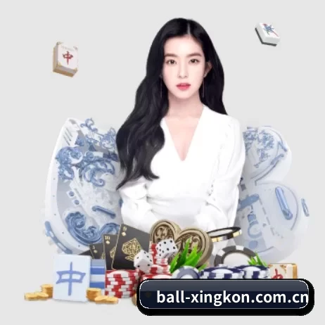 ball-xingkon.com.cn APP 界面（xingkong）