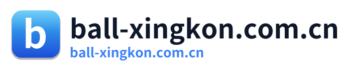 ball-xingkon.com.cn